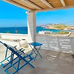 Iosub & - Amazing View In Koumbara Tzamaria