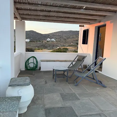 Iosub & - Amazing View In Koumbara *