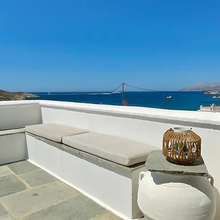 アパート Iosub & - Amazing View In Koumbara *