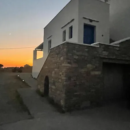 Iosub & - Amazing View In Koumbara Tzamaria